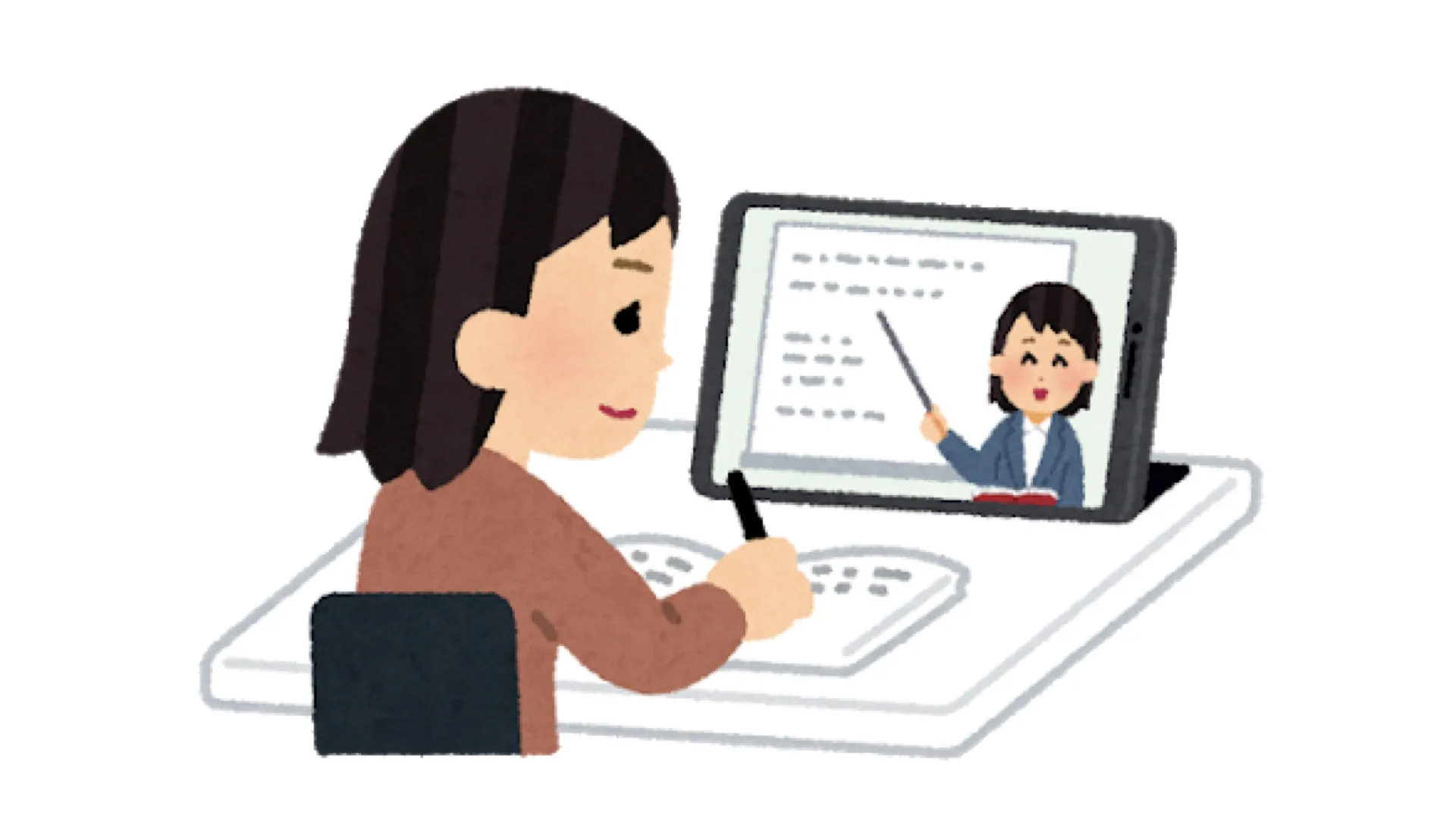 セカンドスタディー