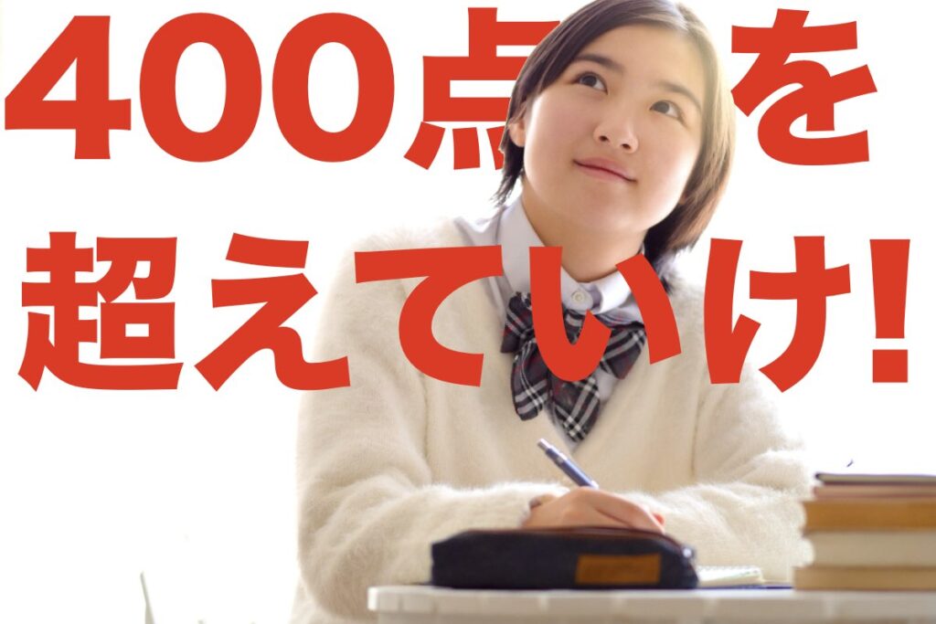 山口市の個別指導塾の中学生が勉強のやり方を教えてもらえて成績上がった画像